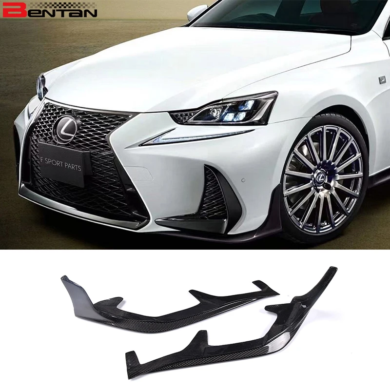 Applicable to 2017 Lexus is200t, is300, is350 carbon fiber front lip, front wrap angle, lower guard plate, diffuser, spoiler