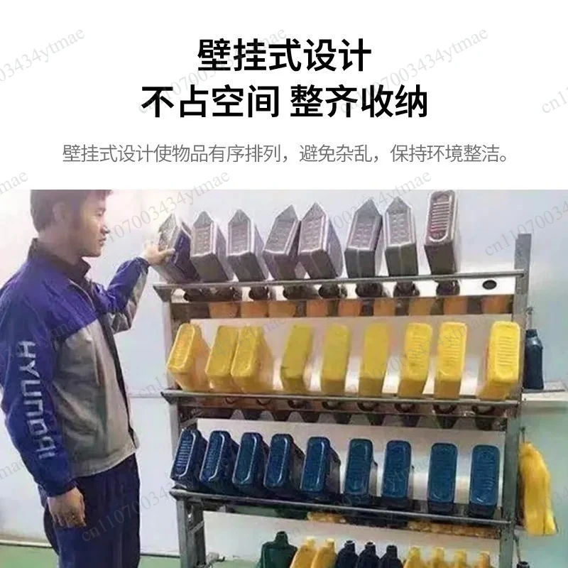 Car Maintenance Waste Oil Recycler Stand Stainless Steel Residual Oil Recovery Storage Shelf For Garage Auto Service