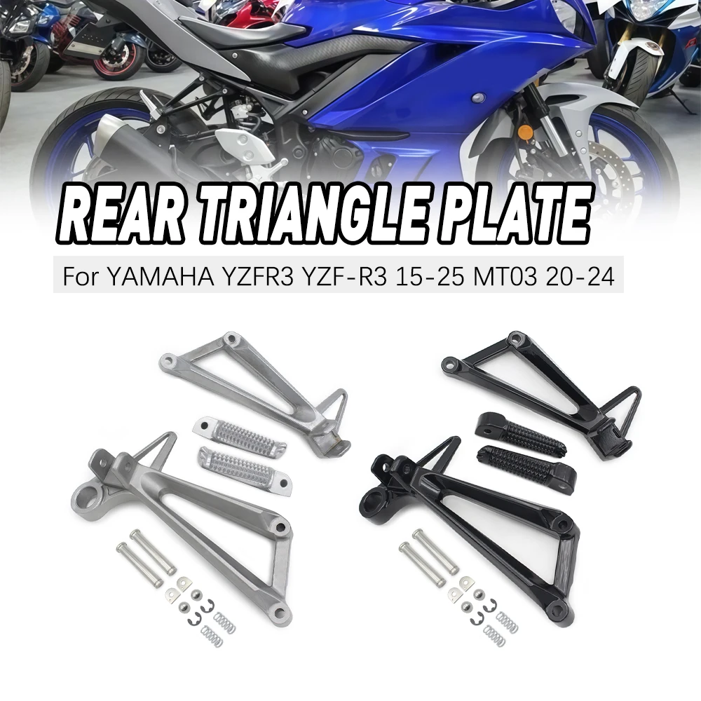 

Motorcycle Parts For Yamaha YZF-R3 2015-2025 MT-03 2020-2023 2024 models with left and right rear foot pedals Stable footrest