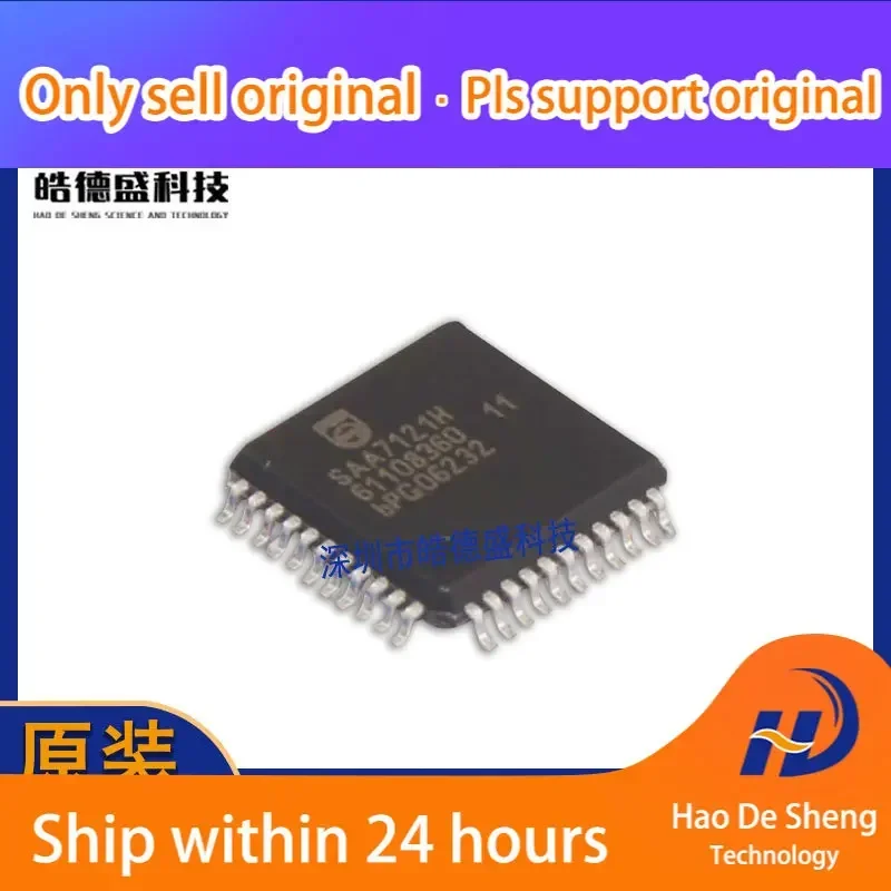 10PCS/LOT SAA7121H QFP-44 SAA7121H/V2 Video Encoder IC New Original In Stock