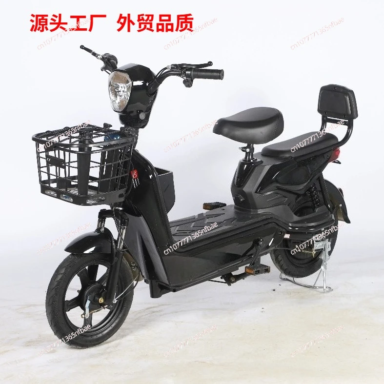 

Двухместный электрический велосипед для взрослых – Электровелосипед для двух человек