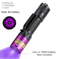 No battery