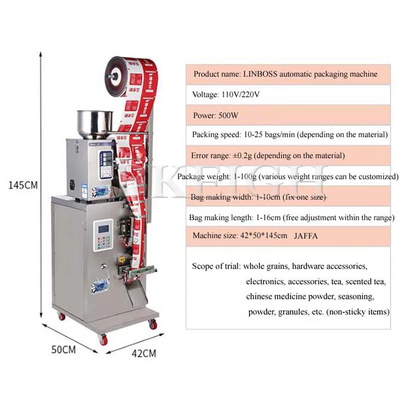 Granular Powder Automatic Filling And Sealing Machine Multi Functional Soybean And Peanut Packaging Machine