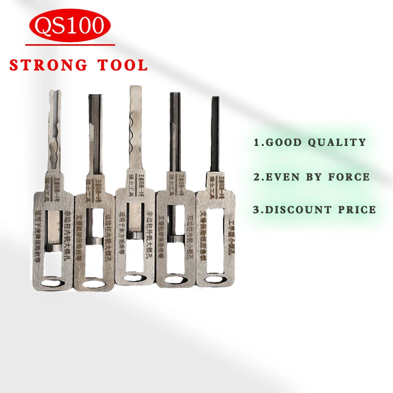 Professional locksmith disassembly and assembly lock cylinder unlocking tool training 5-piece set QS100 lock unlocker