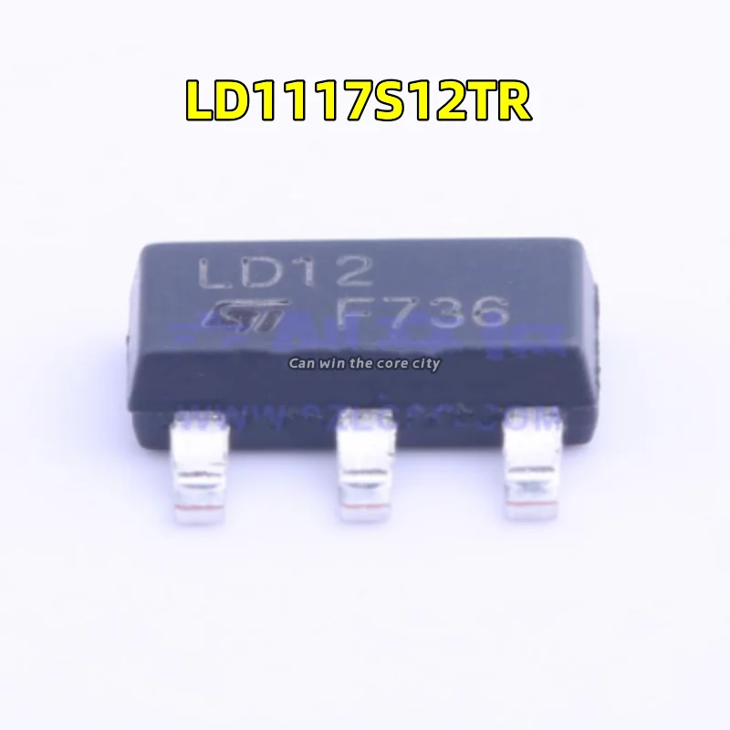 1-100 PCS/LOT original genuine LD1117S12TR screen printing LD12 SOT-223 fixed low voltage lowering and positive voltage regula