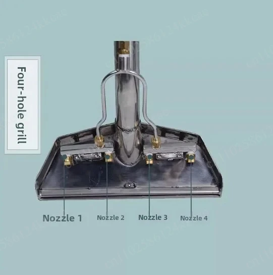 4 Hole Water Spray S-Bend Low Profile Carpet Wand and Steam Grinder, for Carpet Extractor Cleaning