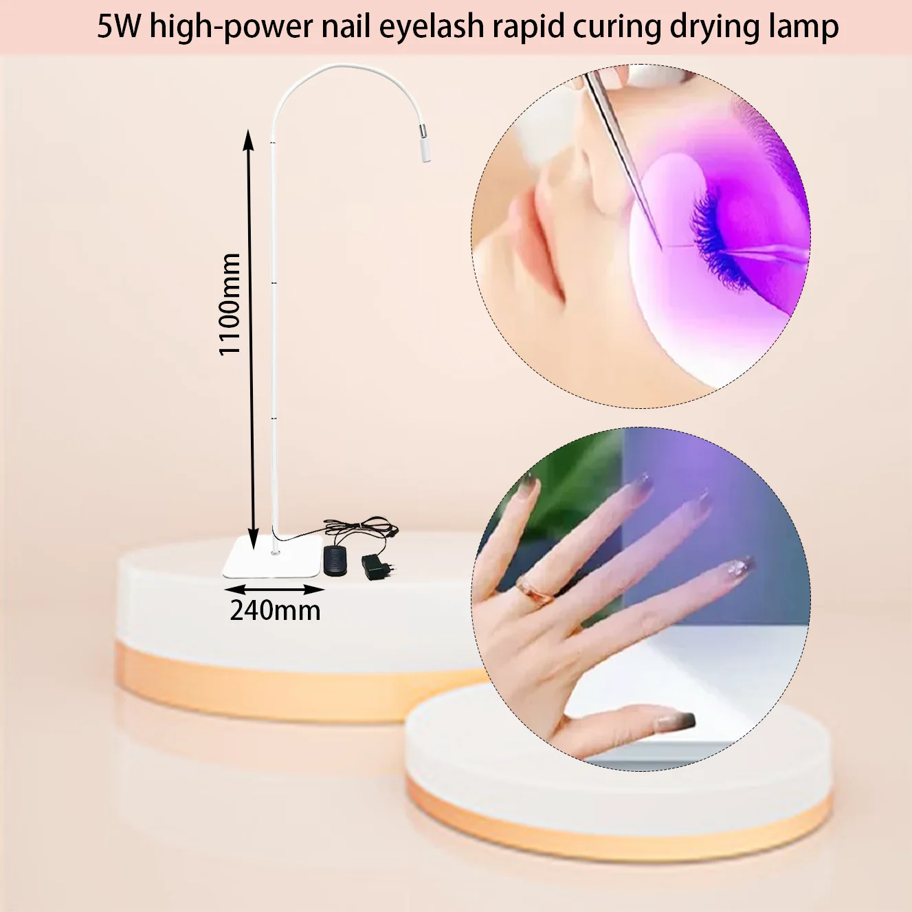 

5W UV LED silent foot switch light, false eyelash nail grafting, fast curing, drying UV curing light