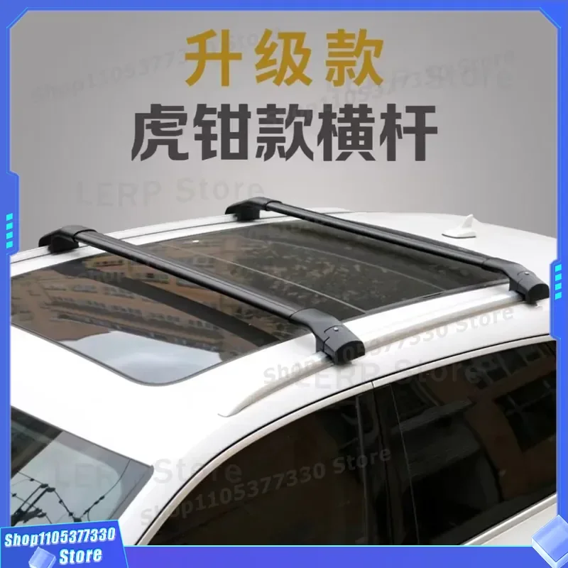 Silent Thickened Aluminum Alloy Roof Cross Bar Luggage Rack for SUV Off Road Vehicle New Heavy Duty Carrier System New All