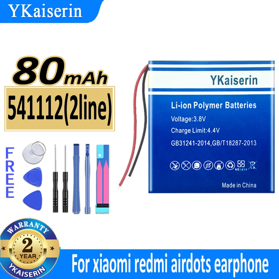 80mAh YKaiserin Battery 541112 (2line) For xiaomi redmi airdots earphone Bateria