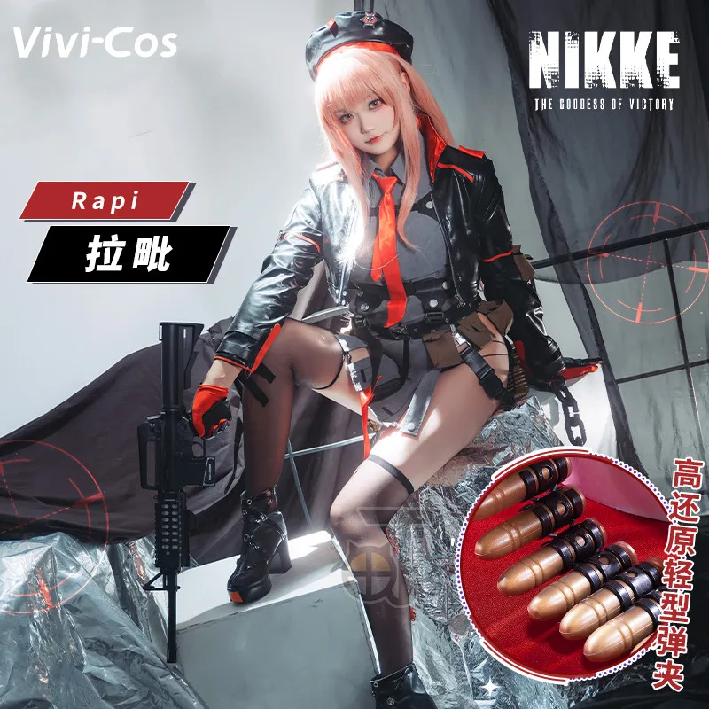 Vivi-Cos Game NIKKE The Goddess Of Victory Rapi Cool Sexy Cosplay Women's Costume Fashio Activity Party Role Play New S-XL