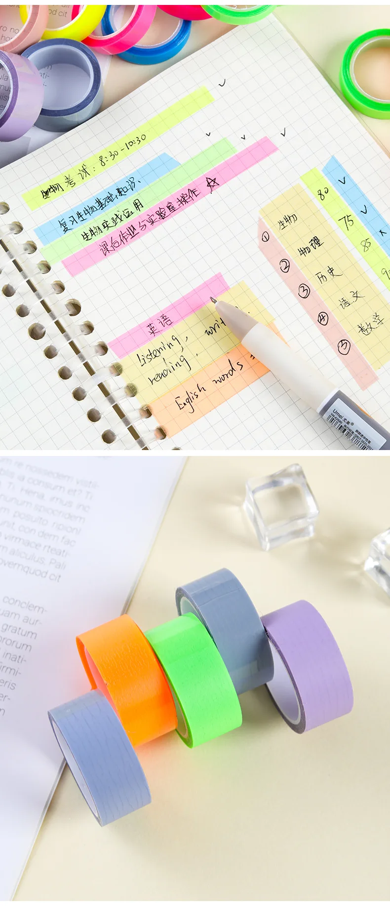 5 Rollen, 5 Farben, Aufkleber, transparent, fluoreszierend, Index-Tabs, Flaggen, 5 m, Haftnotizen, Schreibwaren, Kinder, Geschenk, Schule, Bürobedarf – Detail 8