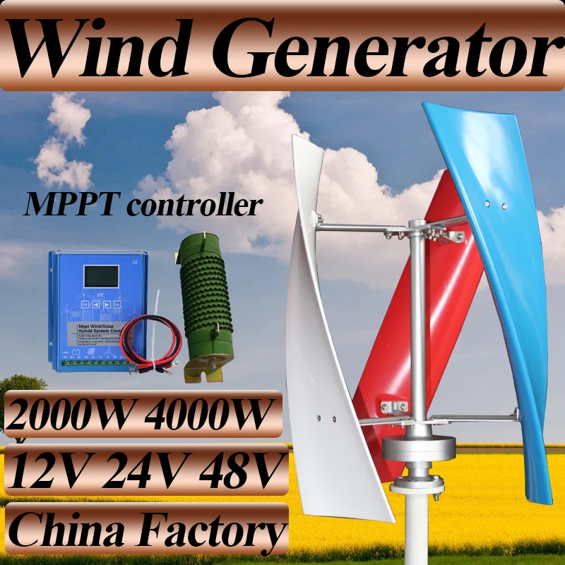 

4000W 12V/24V/48V Maglev Vertical Axis Wind Turbine Generator Kit with MPPT Controller for Home/Farm/Off-Grid Power System