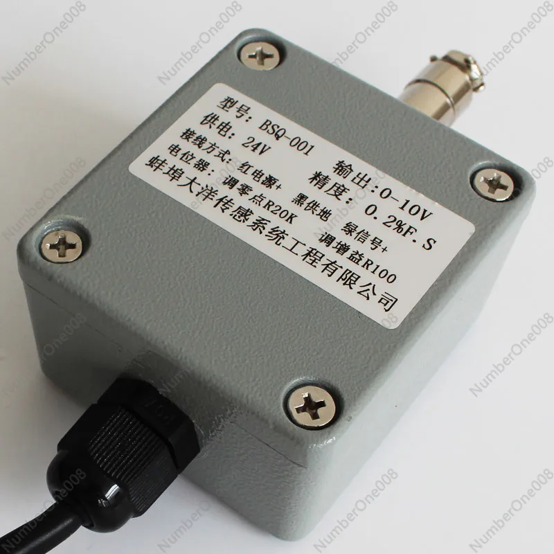 Load Cell Weighing Amplifier