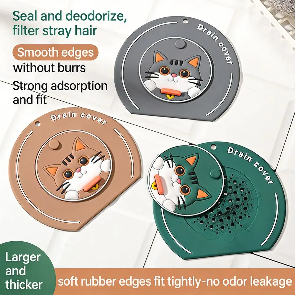 Insect-proof Floor Drain Cover Reusable Anti-Odor Kitchen Sink Seal Mat Drain Stopper Bathtub Shower Drain Plug Universal