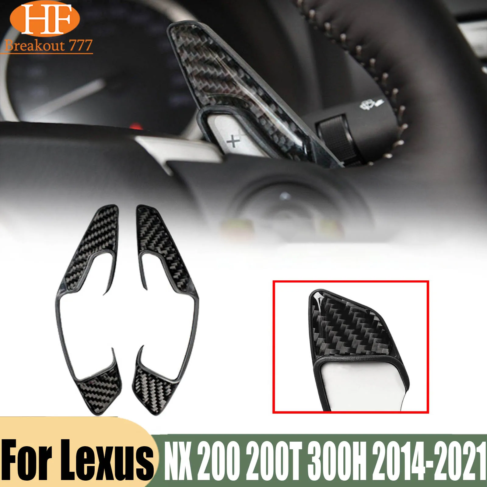 For Lexus NX 200T 300H Carbon Fiber Steering Paddle Shifter Trim Sticker Cover