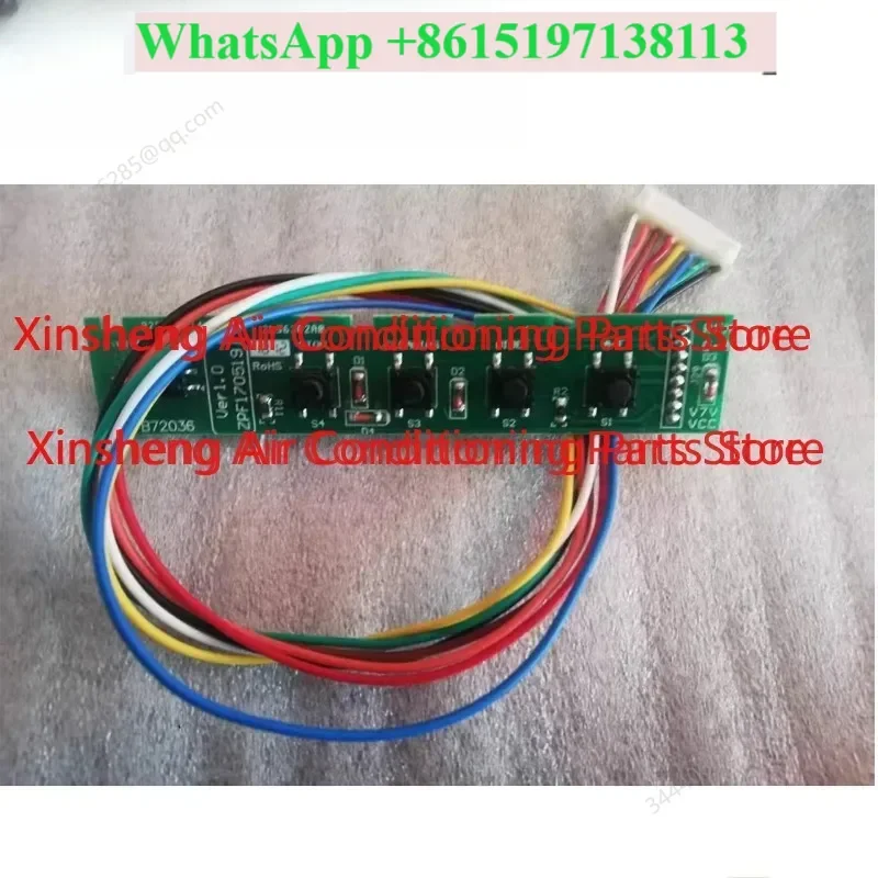 Suitable for Wrigley AKB1130/1131/1135/1137/1138 accessories Side button control board