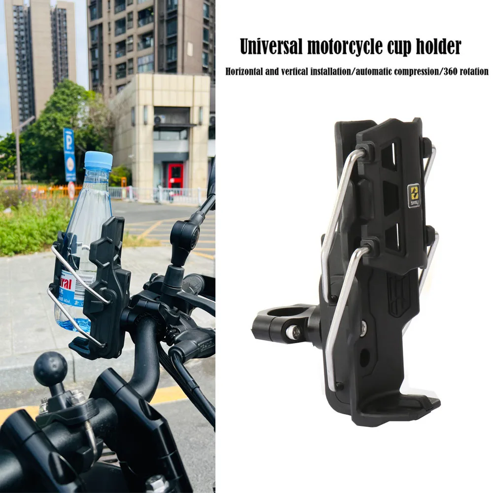 

For 25-71mm Diameter Rod Water Bottle Holder Mount Cup Stand For 58mm-78mm Kettles Universal Motorcycle Black Cup Holder