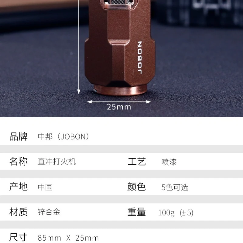 Zhongbang ZB205 New Three-fire Direct-fire Lighter Metal Cigar Punch Windproof Inflatable Cigarette Lighter Wholesale