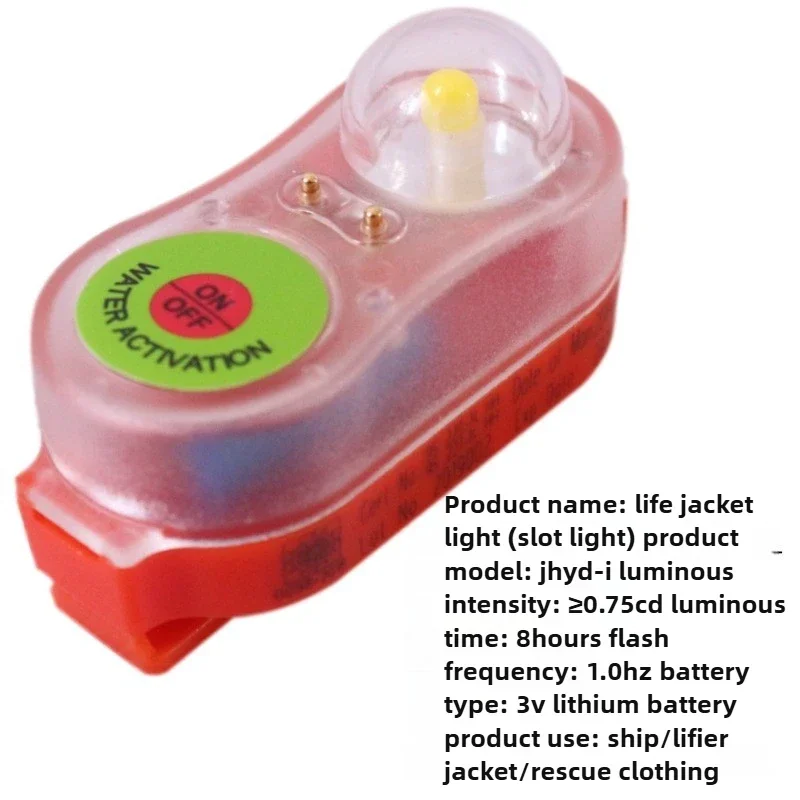 For Adult Child Survival Gear LED Seawater Activated Life Jacket Light Self Lighting Safety Vest Accessory Waterproof Plastic