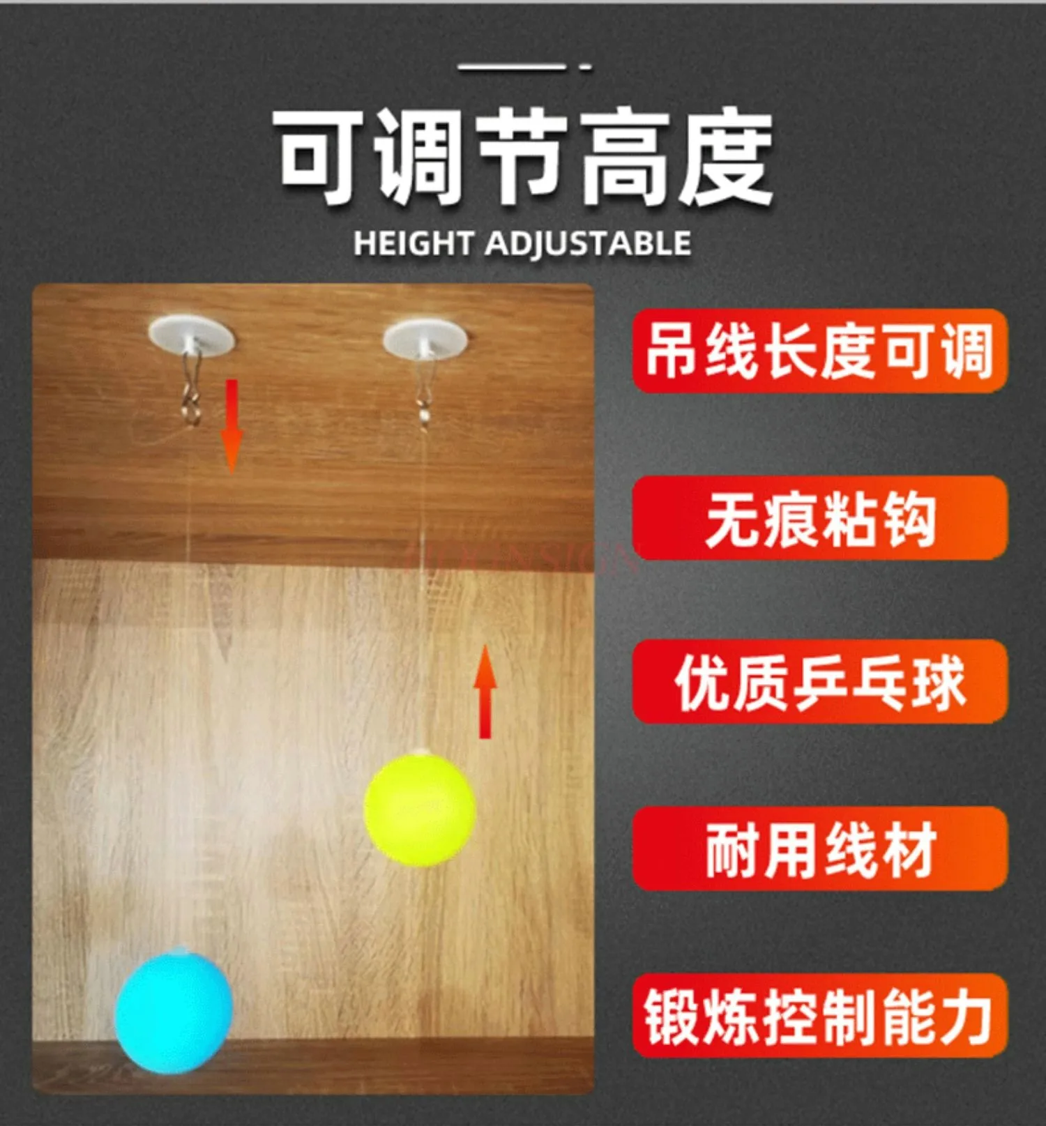 매달린 비전 탁구 트레이너, 자기 훈련 도구, 어린이 운동 눈 교정 훈련 공 색상, 5 개
