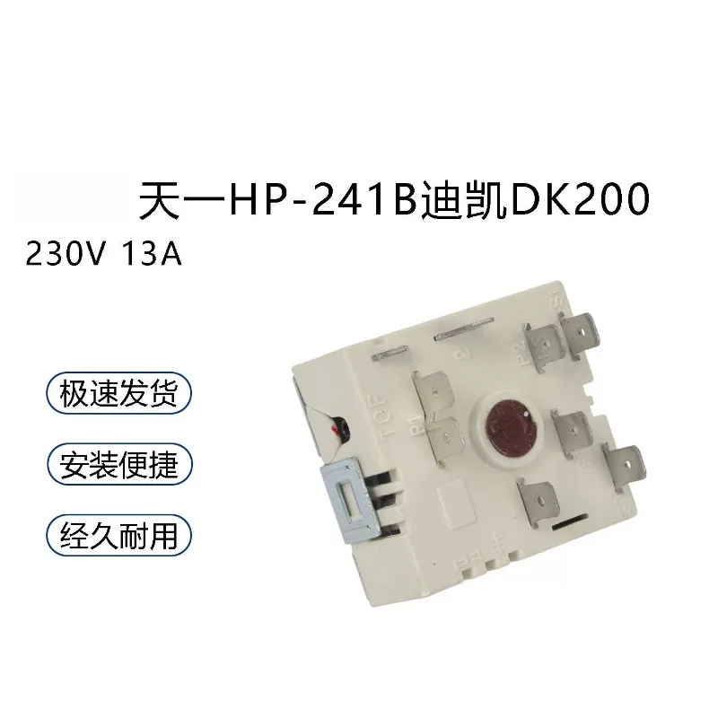 Electric color ribbon coder thermostat switch for TANE HP241B DK200 thermostat