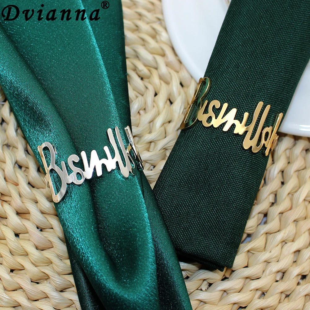 20Pcs Bismillah Napkin Rings Eid Mubarak Muslim Islamic Ramadan Kareem Dinner Table Decoration Wedding Party Decor HWM139