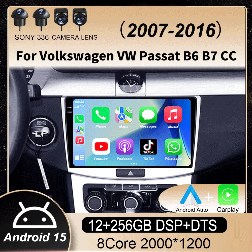 

Android 15 For Volkswagen VW Passat B6 B7 CC 2007 2008 2009 2010 - 2016 Car Radio Navigation Multimedia Player DSP Auto Carplay