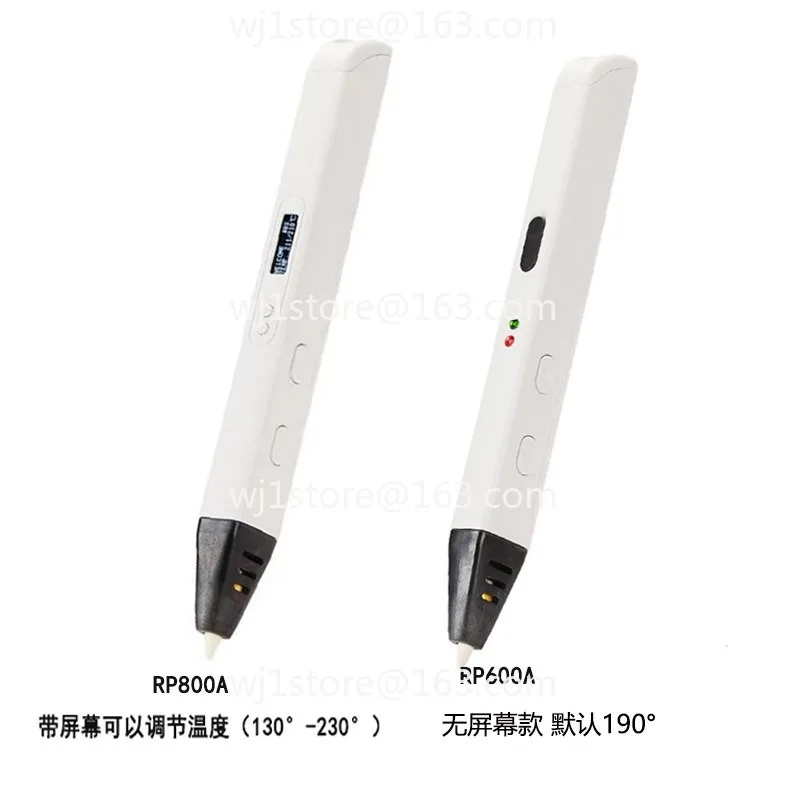 3D Printing Pen Professional Competition Grade 3D Multifunctional Creative Drawing 3D Model Student Figurine Doodle