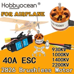 Hobbyocean zdalnie sterowany silnik D2826 2826 bezszczotkowy silnik Outrunner 930KV 1000KV 1400KV 2200KV 40A ESC dla zdalnie sterowanego samolotu samolot multi-copter