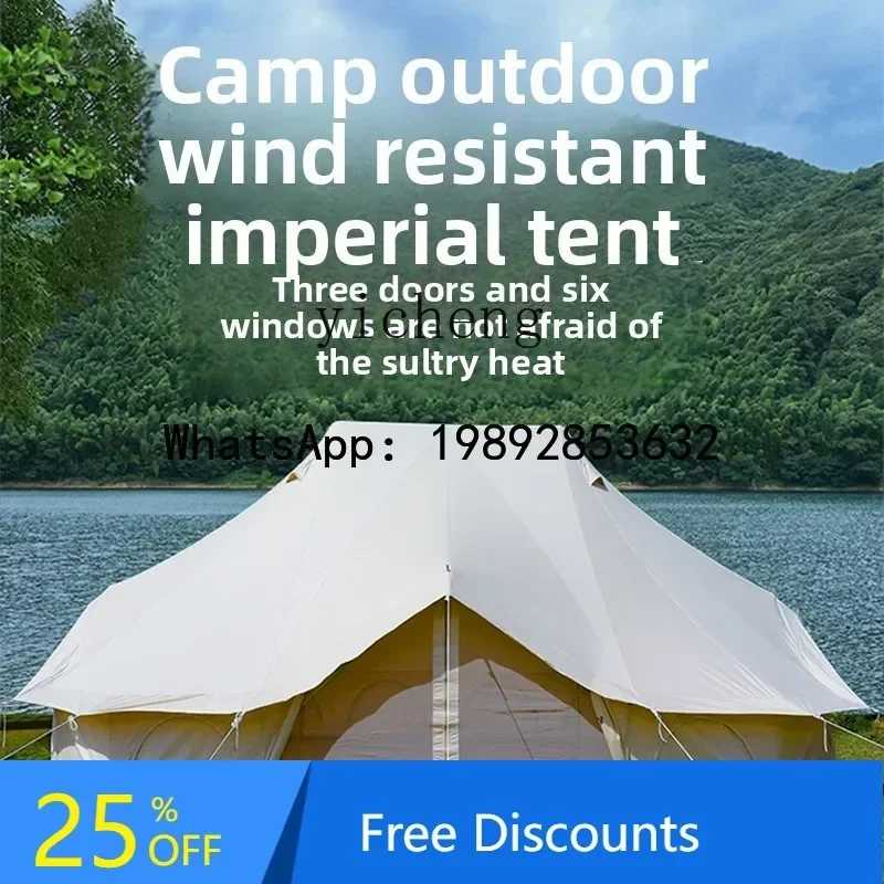 W-Double Top Tent Outdoor Camping Flame Retardant Sunscreen Rain Protection Thickened Camp Big Tent