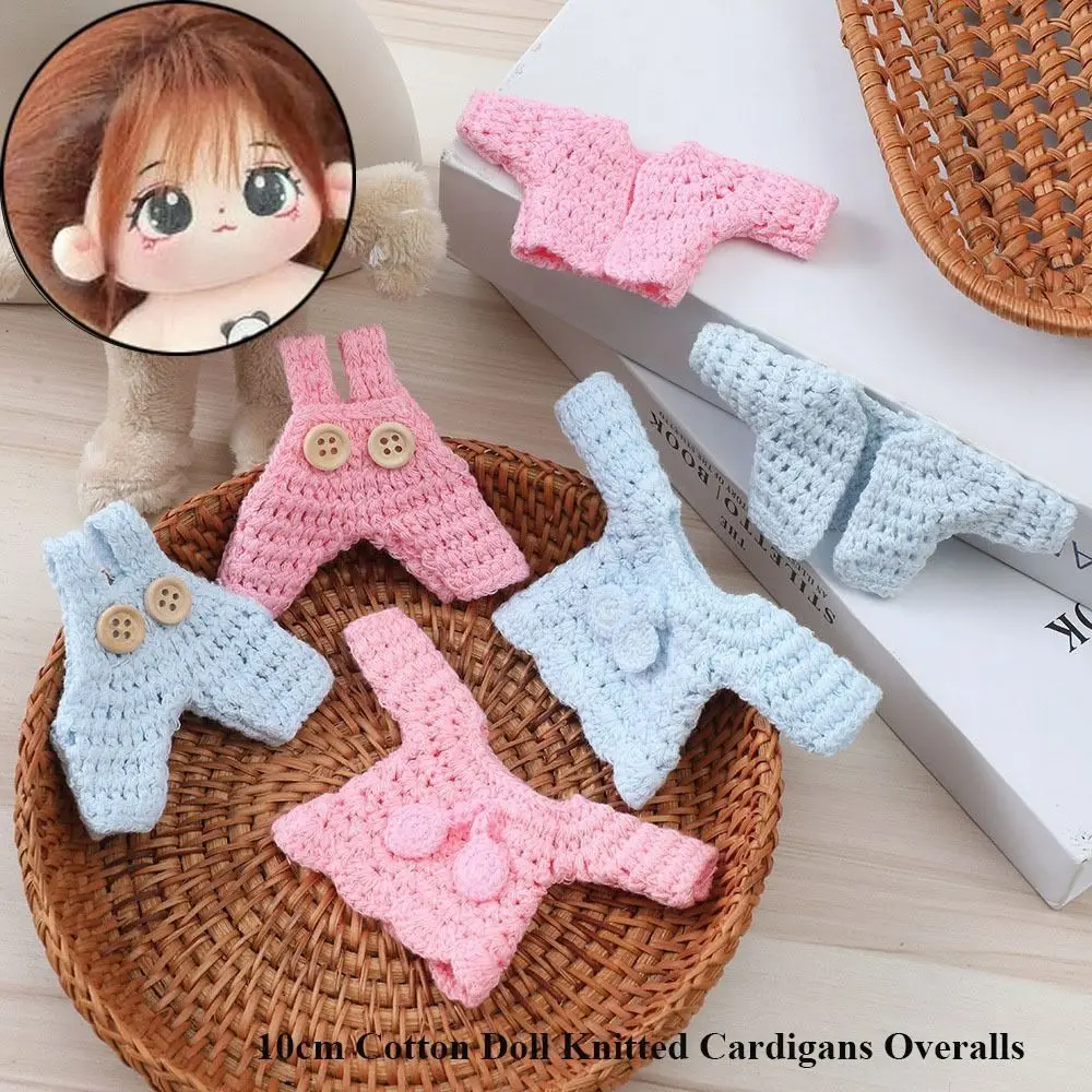 Cute Doll Knitted Overalls Lovely Princess Fashion Cartoon Dolls Clothes Accessories Doll Cardigans Decoration