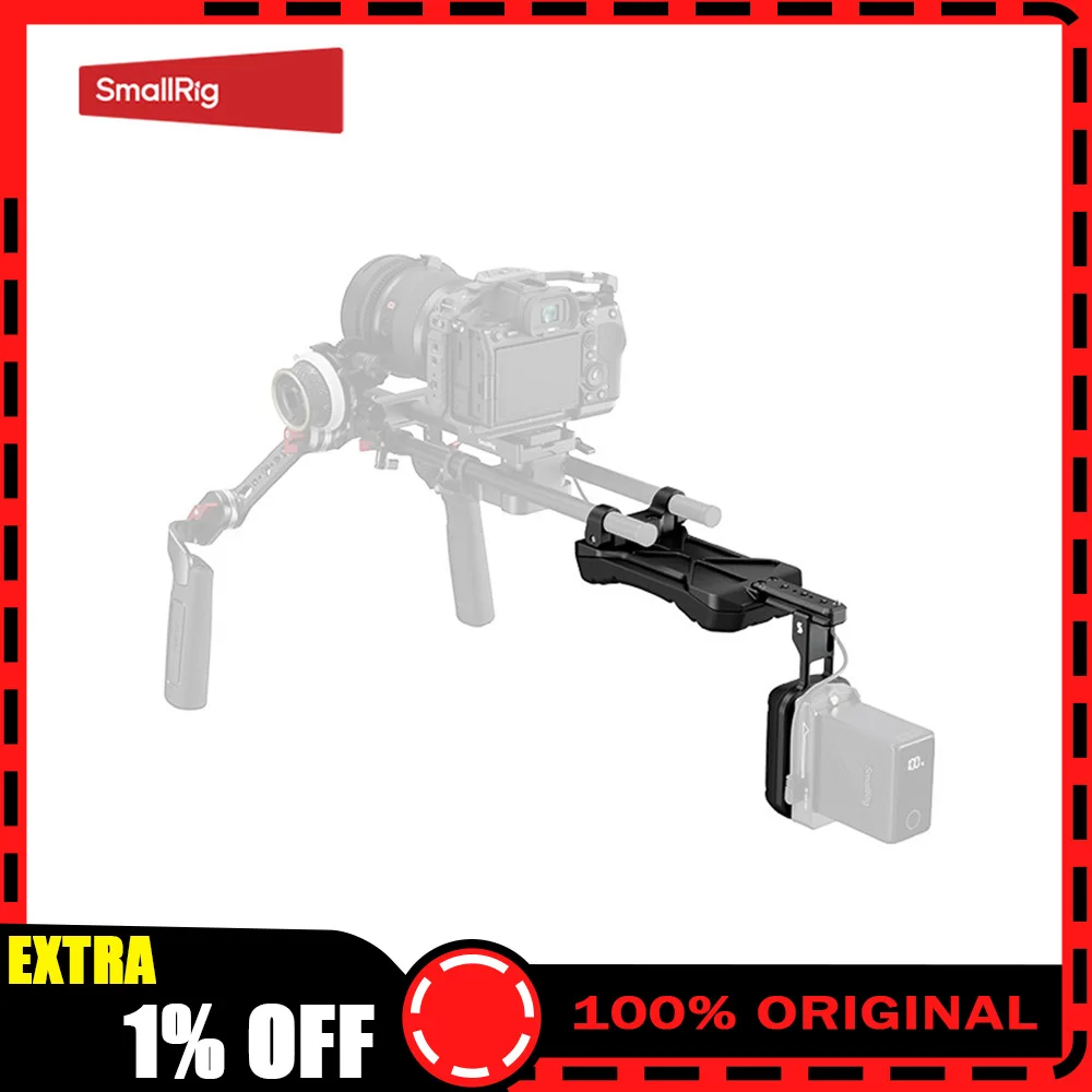 Smallrig Universal …