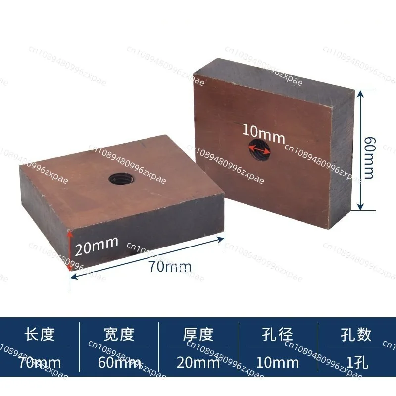 Steel bar cutting machine blade Arc blade Mechanical hardware Scrap steel bar granulator Cutting machine accessories