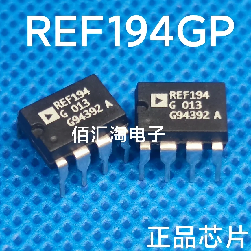 REF194GP  REF194  Brand new genuine produc:PDIP-8