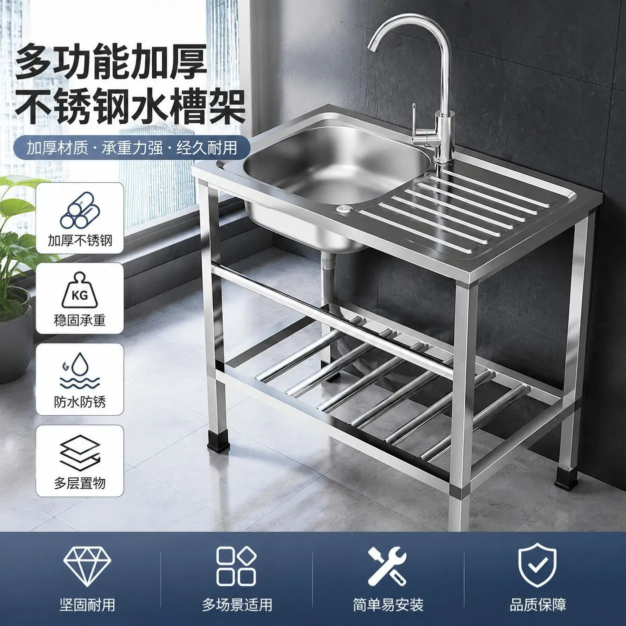 Pia de aço inoxidável para coz - Commercial Kitchen Rental avaliação e preço