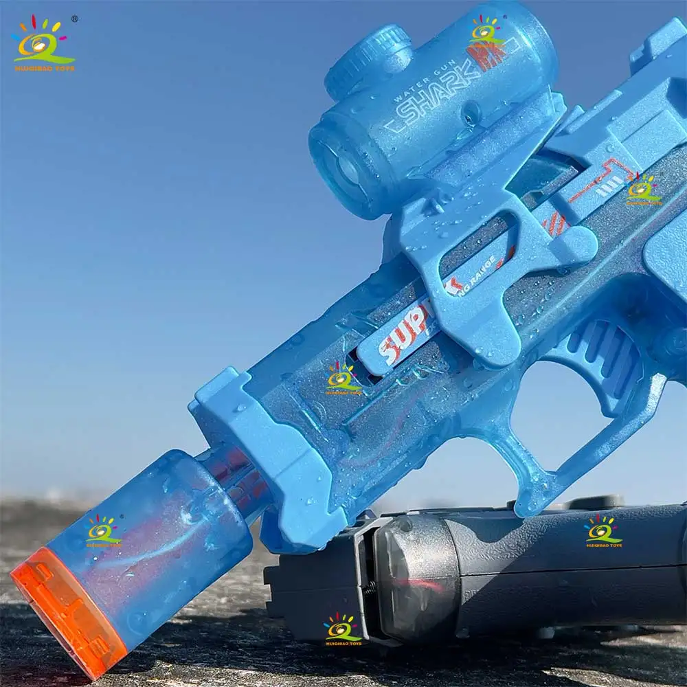 HUIQIBAO 2026 New Electric Water Gun, Automatic Continuous Fire Squirt Gun, Summer Outdoor Toy for Kids, Gift for Water Fight