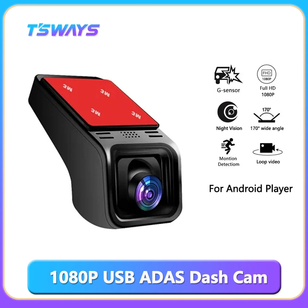 Tsways  Multimedia Player For USB Camera 1080P