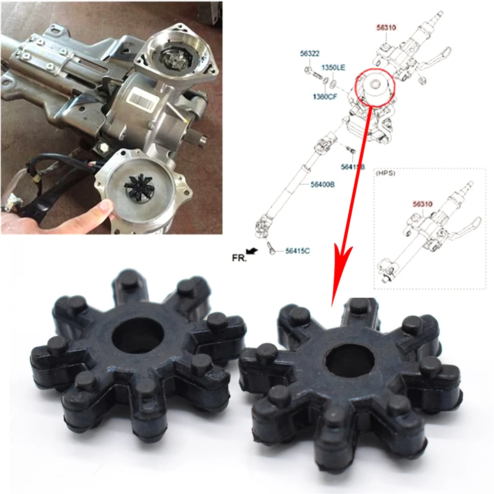 Couple flexible d\'engrenage de colonne de direction, adapté pour HYUNDAI Elantra Azera, KIA Optima Cadenza, 563152K000FFF, 56315-2K000-FFF, 10 pièces