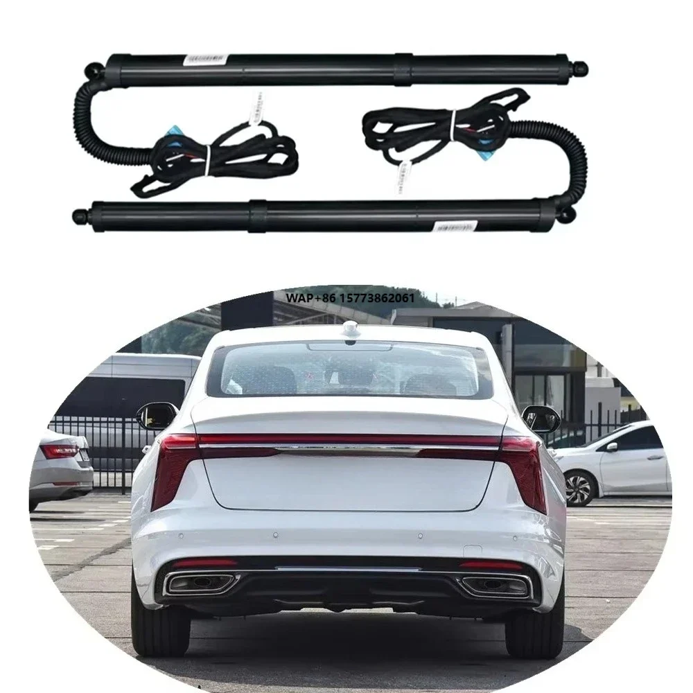 

Sonls Electric Tailgate for H5 2023 Power Trunk Car Back Door Absorbers DS-567