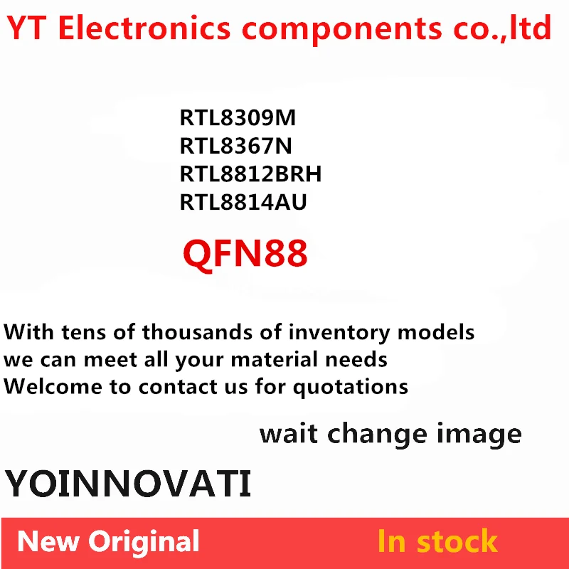 RTL8309M-CG RTL8367…