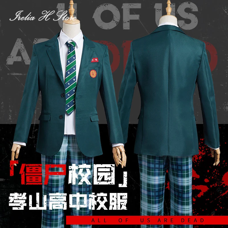 

Irelia H Store Movie Zombie Campus Lee Soo Hyuk Cosplay Costume School Uniform Cosplays