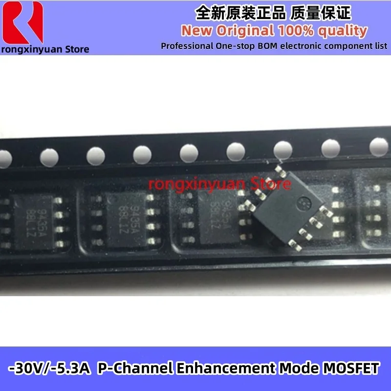 20 قطعة CEM9435A VS9435A ME9435A CJQ9435 9435A 9435 Q9435 CEM9435 ME9435 SOP-8 -30V/-5.3A P-قناة وضع تعزيز MOSFET جديد