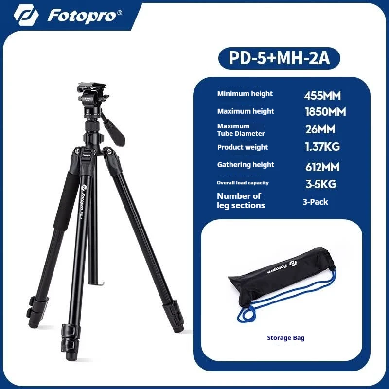 Fotopro PD5+42QC 1.85미터 DSLR 삼각대 – 짧은 비디오 촬영용 휴대용 유압 댐핑 삼각대, 알루미늄 합금