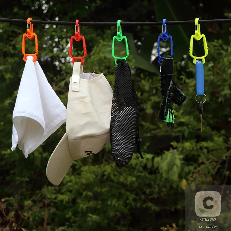 Hua Outdoor Protect… - image