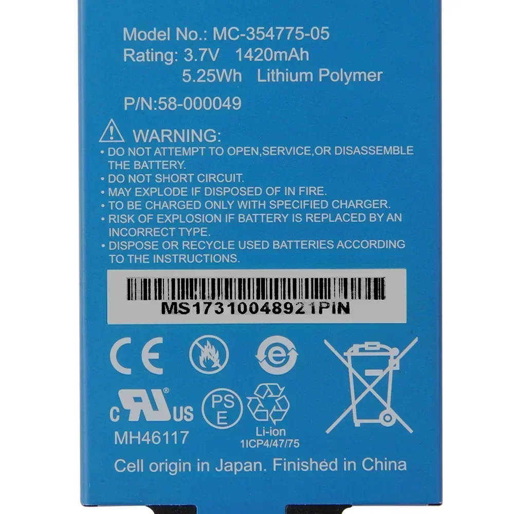 MC-354775-03 MC-354775-05 для Amazon kindle Paperwhite 1 2 3 S2011-003-S Gen 6 дюймов DP75SDI S13-R1-S 58-000049 Сменная батарея