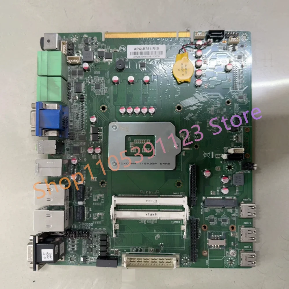 APQ-B751-R10 B75 Industrial Control Motherboard DDR3