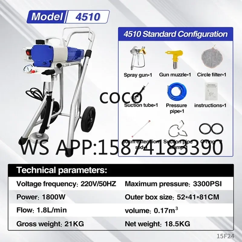 ndustrial Multi-function Plunger Spraying Machine with Automatic Stop Push Frame - 2025 New Arrival, High Pressure
