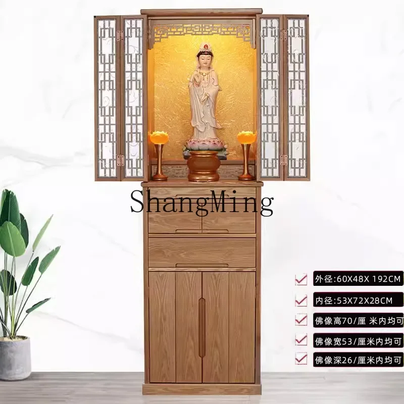 

CL master table incense table Buddhist cabinet manufacturerBuddhist niche new Chinese vertical cabinet,