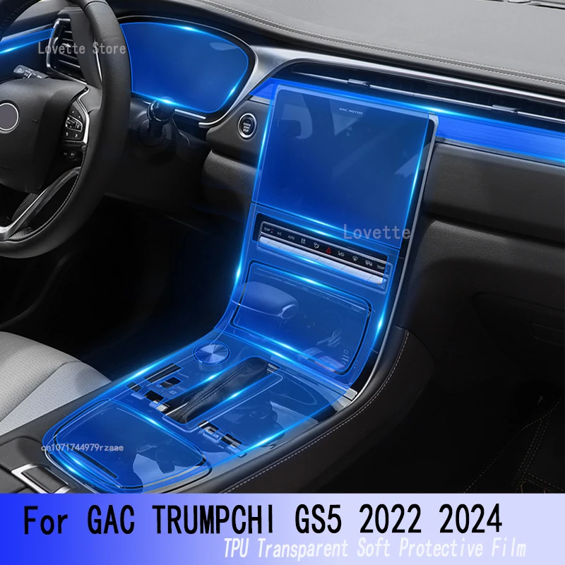 

For GAC TRUMPCHI GS5 2022 2024 Car Navigation Instrucment condition Protective TPU Gearbox Screen Protector condition Fitting