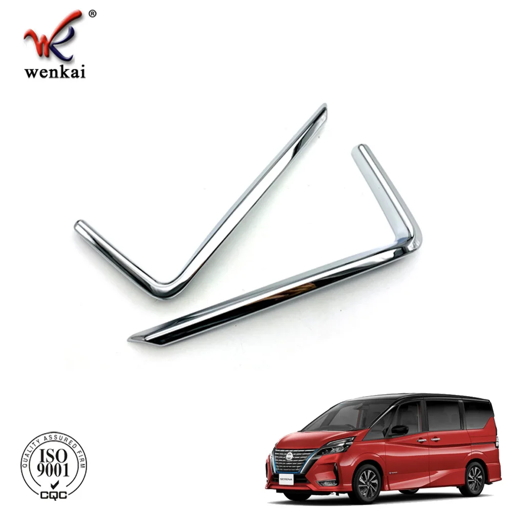 

Chrome Car-Styling Rear Tail Fog Lights Lamps Eyebrow Cover Trim 2PCS Exterior Accessories Fit For Nissan Serena c27 2016 - 2020